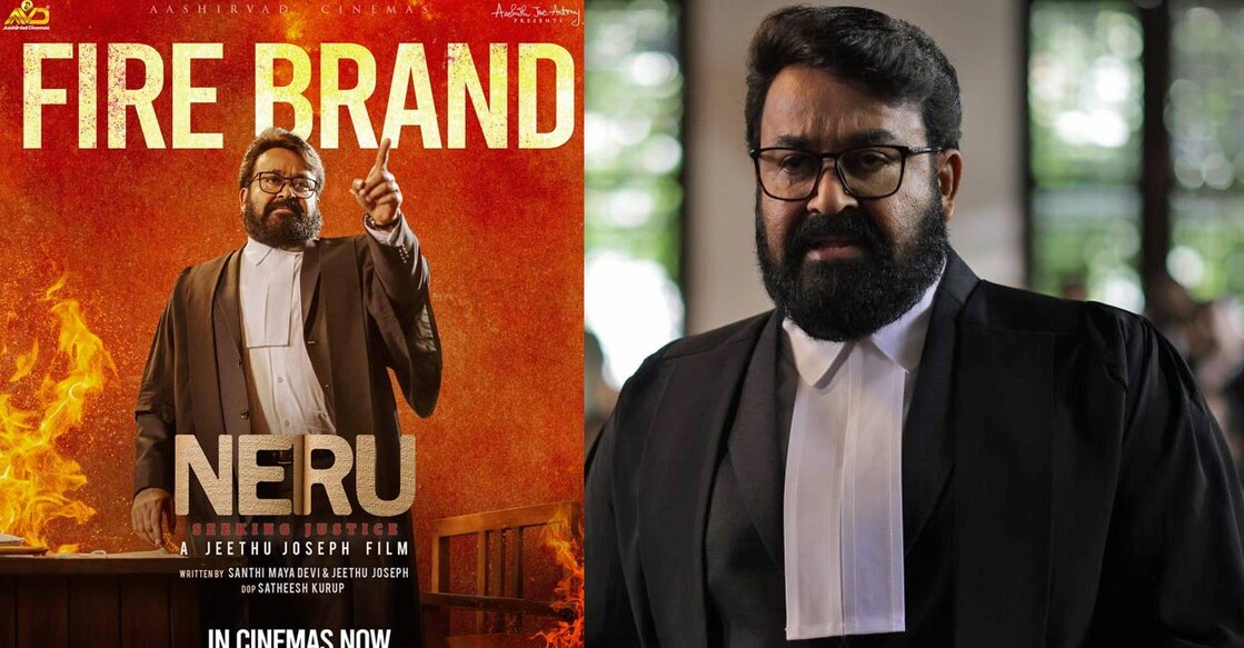 mohanlal-neru