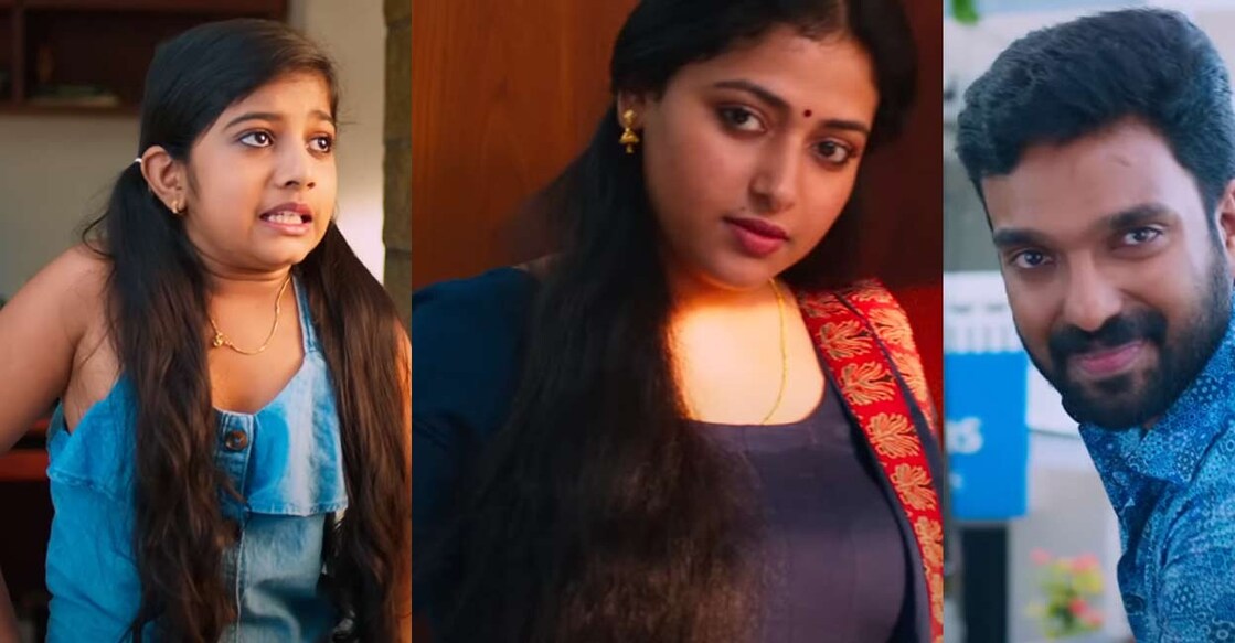 santhosham-trailer santhosham-trailer