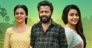 ‘കള്ളനും ഭഗവതിയും’ യൂട്യൂബിലൂടെ സൗജന്യമായി കാണാം