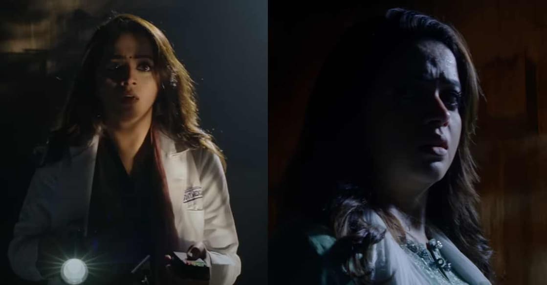 hunt-bhavana hunt-bhavana