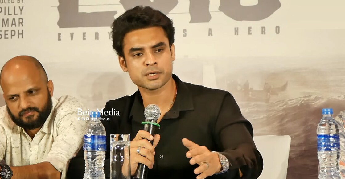 tovino-thomas-flood