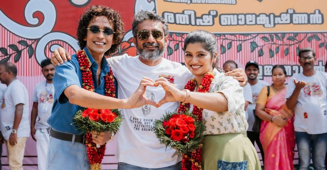 rajesh-madhavan-chitra-nair രതീഷ് ബാലകൃഷ്ണ പൊതുവാളിനൊപ്പം രാജേഷ് മാധവനും ചിത്ര നായരും