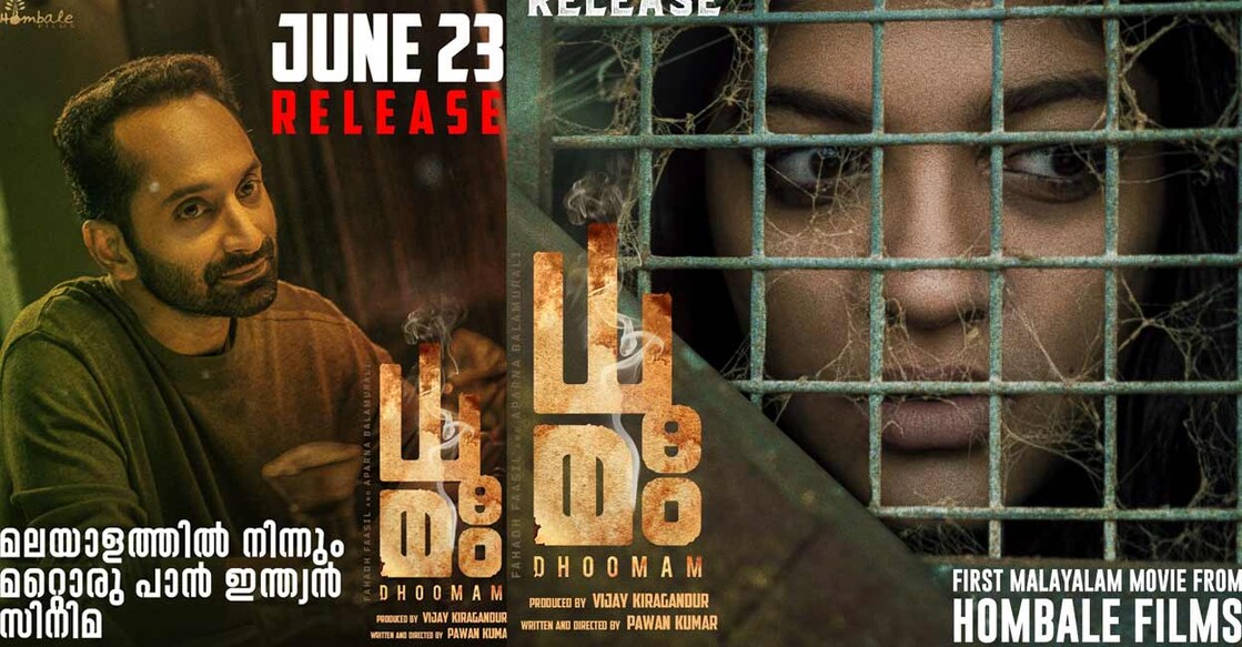 dhoomam-release dhoomam-release