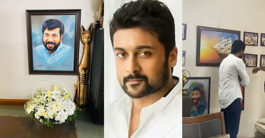 suriya-siddique