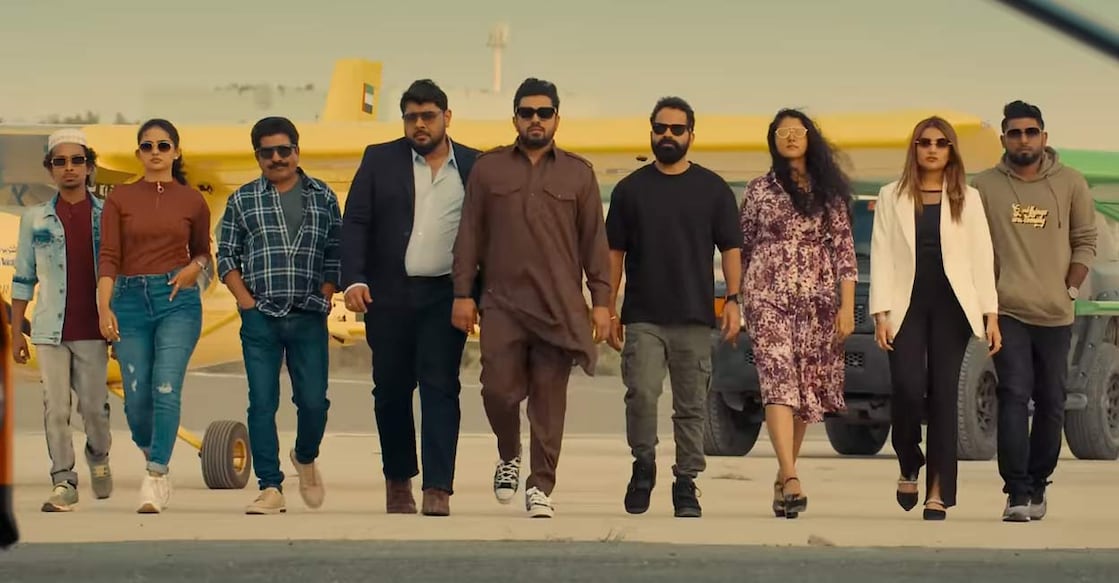 ramachandra-boss-and-co-trailer ramachandra-boss-and-co-trailer