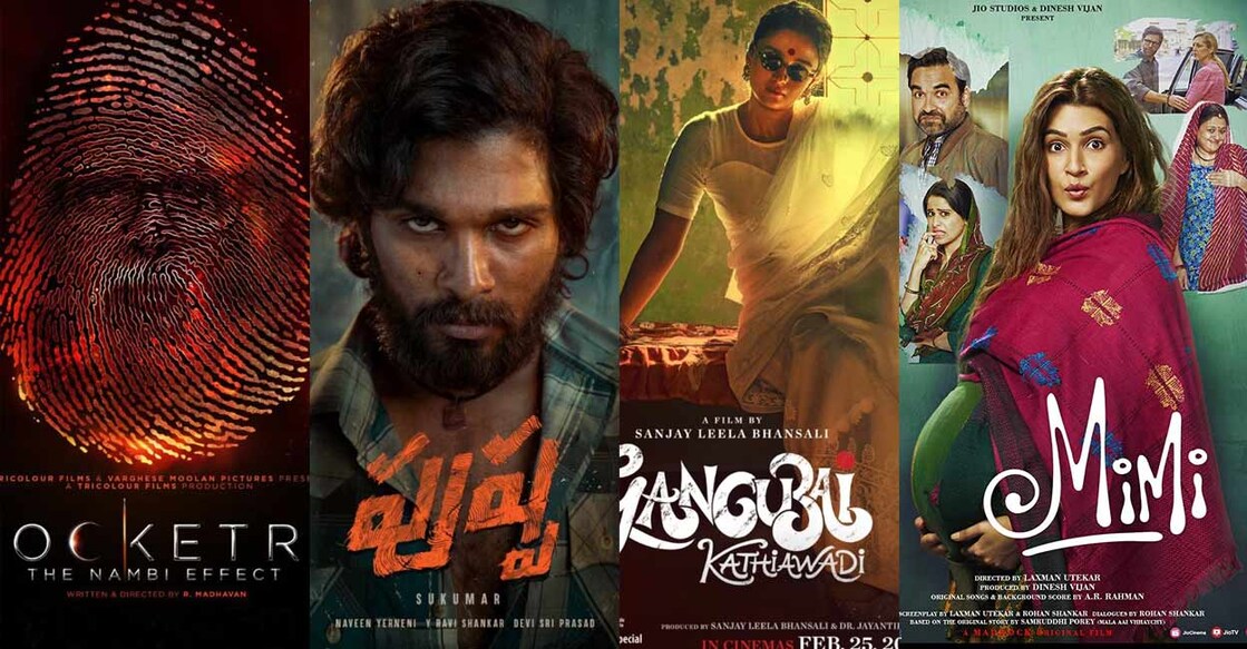 national-award-2023-movies national-award-2023-movies