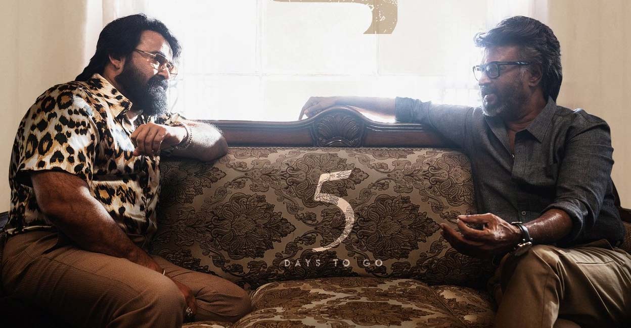 ഇതാ സൂപ്പർസ്റ്റാർ ലാലേട്ടൻ: പുതിയ പോസ്റ്റർ പങ്കുവച്ച് സൺ പിക്ചേഴ്സ് ...