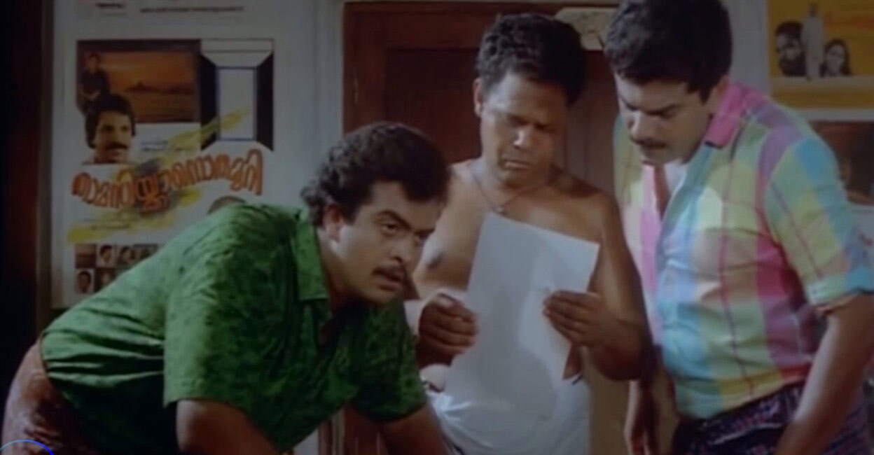 ramji-rao ramji-rao