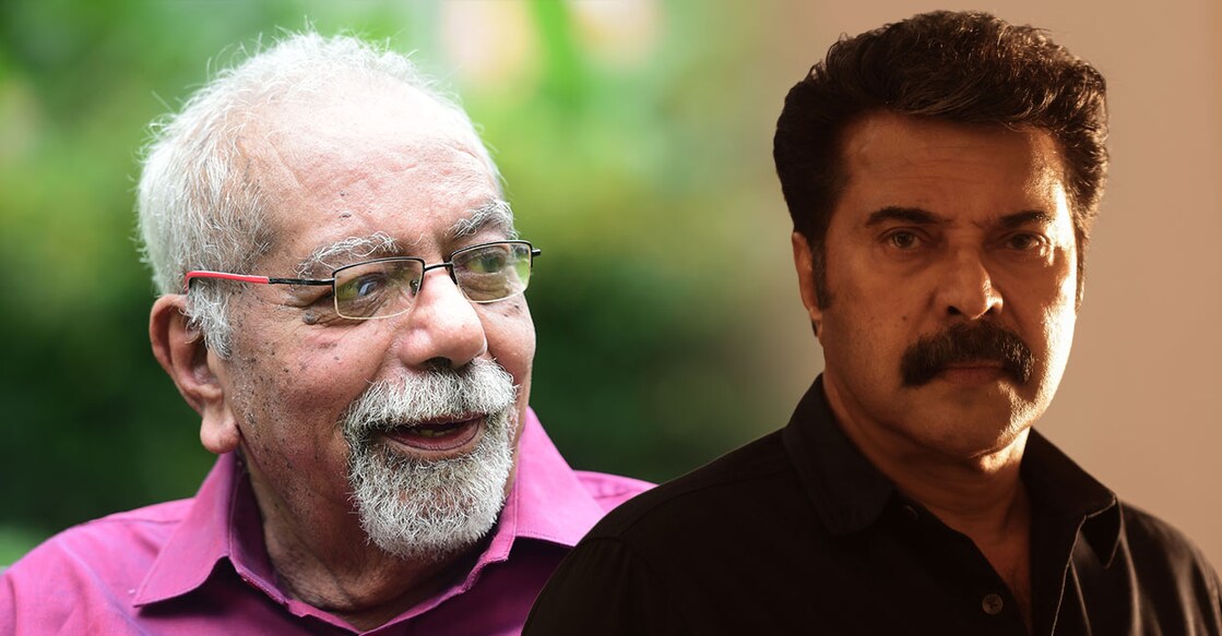 mammootty-kg-george mammootty-kg-george