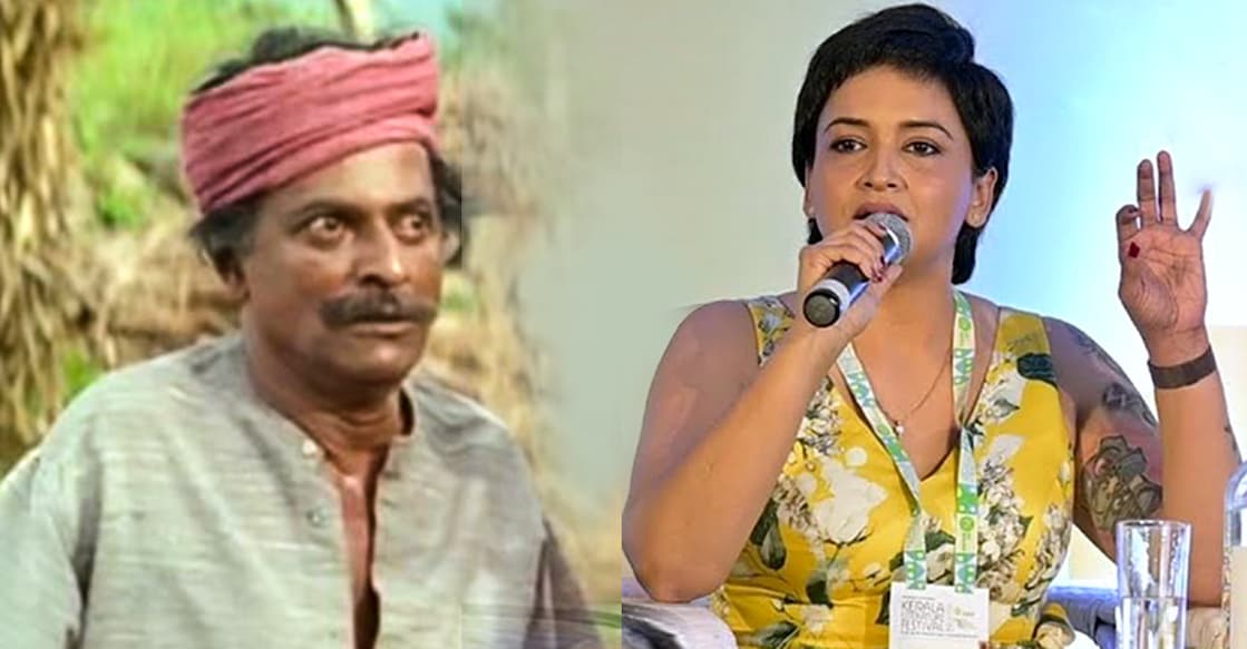 pappu-lena തേന്മാവിൻ കൊമ്പത്തിൽ കുതിരവട്ടം പപ്പു, ലെന