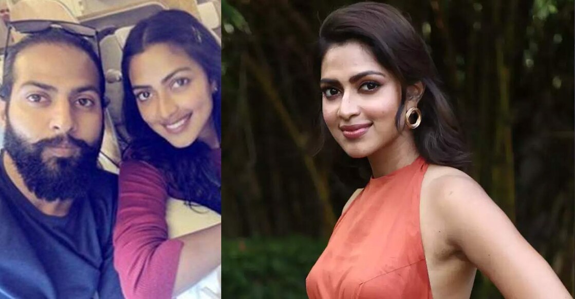 ഭവ്നിന്ദർ സിങ്ങിനൊപ്പം അമല പോൾ