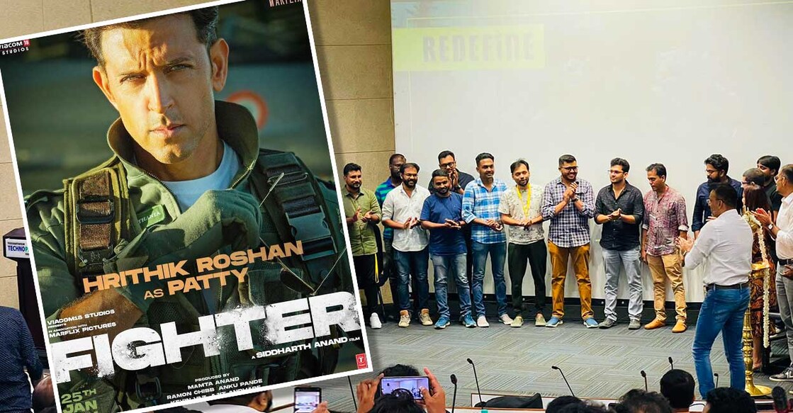 Fighter റീഡിഫൈൻ ടീം