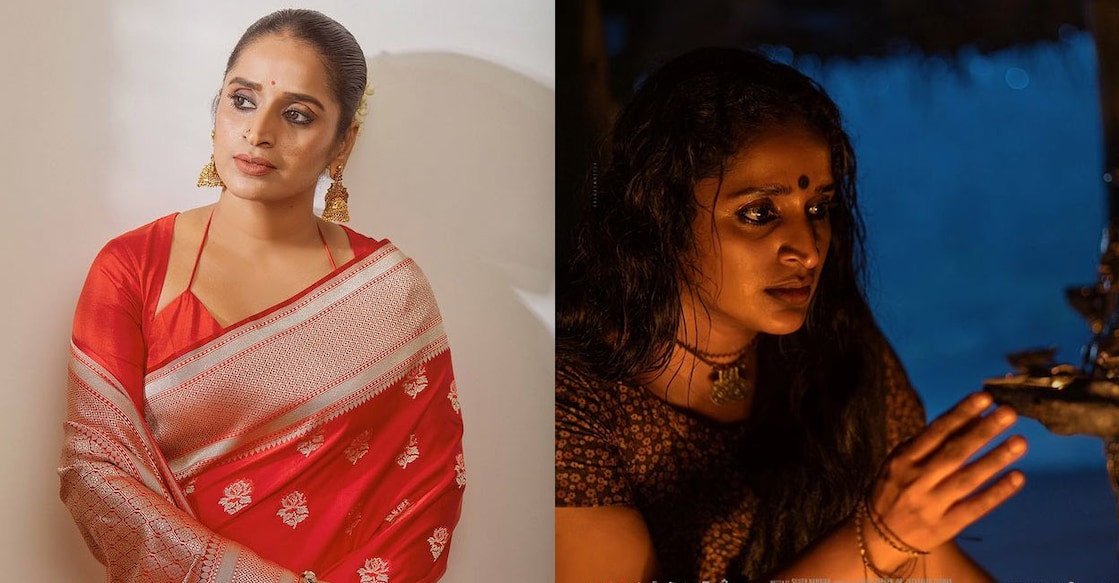 സുരഭി ലക്ഷ്മി