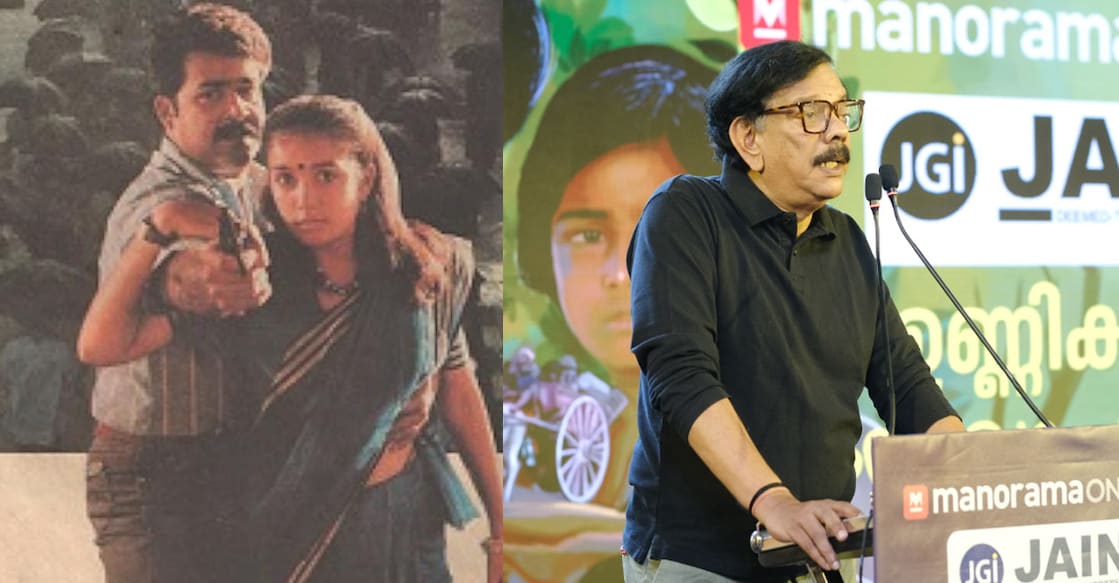vandanam വന്ദനം സിനിമയിൽ മോഹൻലാലും ഗിരിജയും, പ്രിയദർശൻ