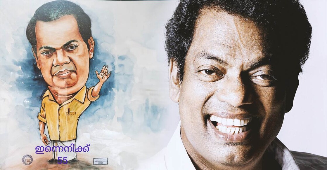 salim-kumar-birthday സലിം കുമാർ ഫെയ്സ്ബുക്കിൽ പങ്കുവച്ച ചിത്രം.