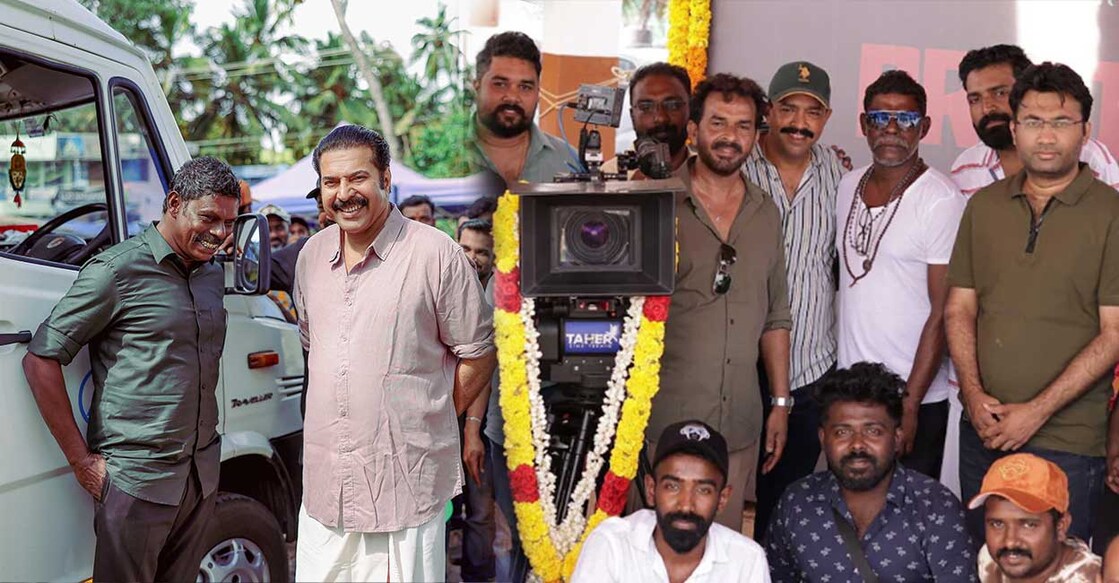 mammooty-vinayakan മമ്മൂട്ടി ഫെയ്സ്ബുക്കിൽ പങ്കുവച്ച ചിത്രം
