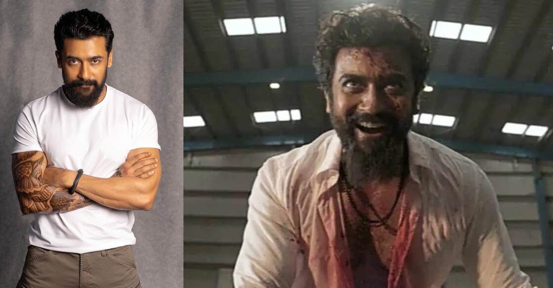 സൂര്യ
