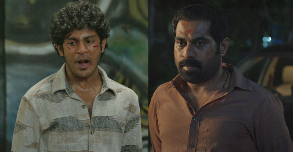 ട്രെയിലറിൽ നിന്നും