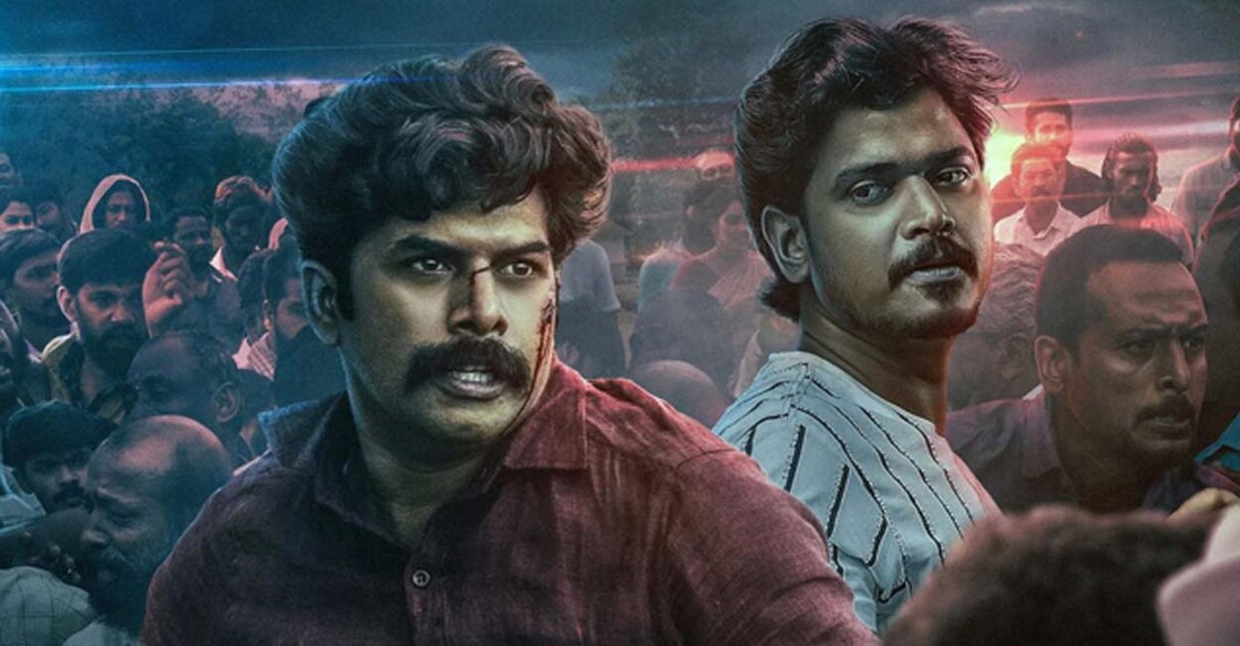 tukish-tharkkam