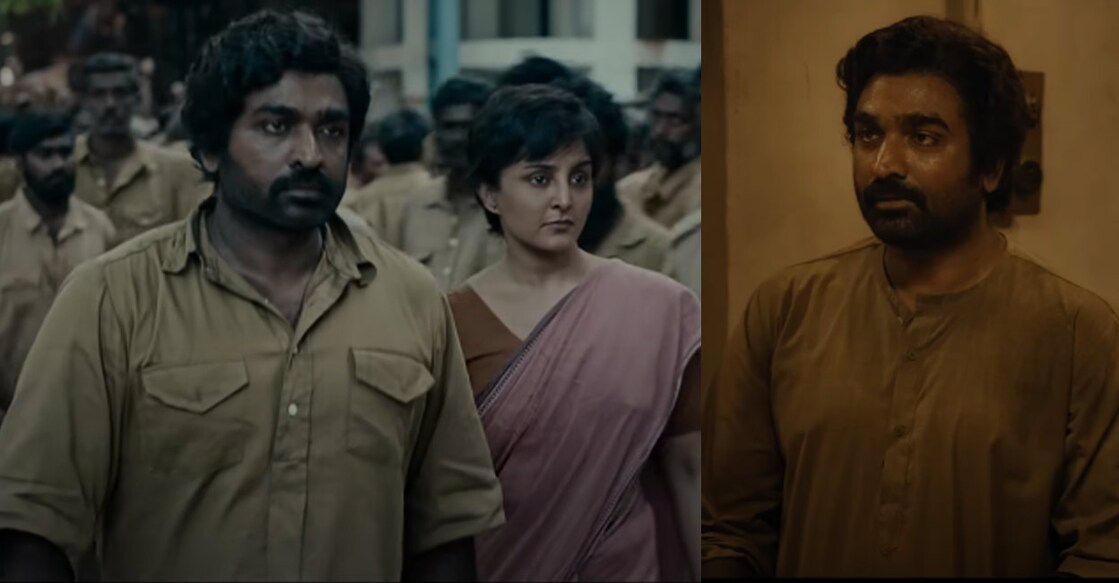 വിടുതലൈ 2 ട്രെയിലറിൽ നിന്നും