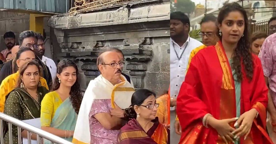 കീർത്തി സുരേഷും കുടുംബവും തിരുപ്പതിയിൽ