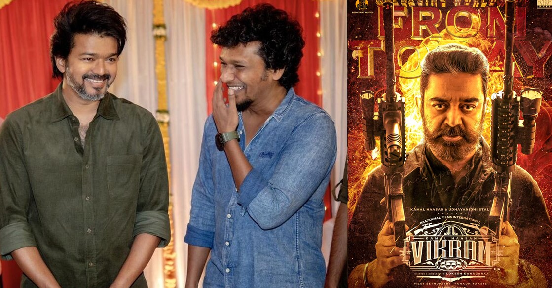 vikram-2 വിജയ്യും ലോകേഷ് കനകരാജും