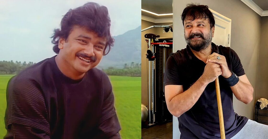 ജയറാം