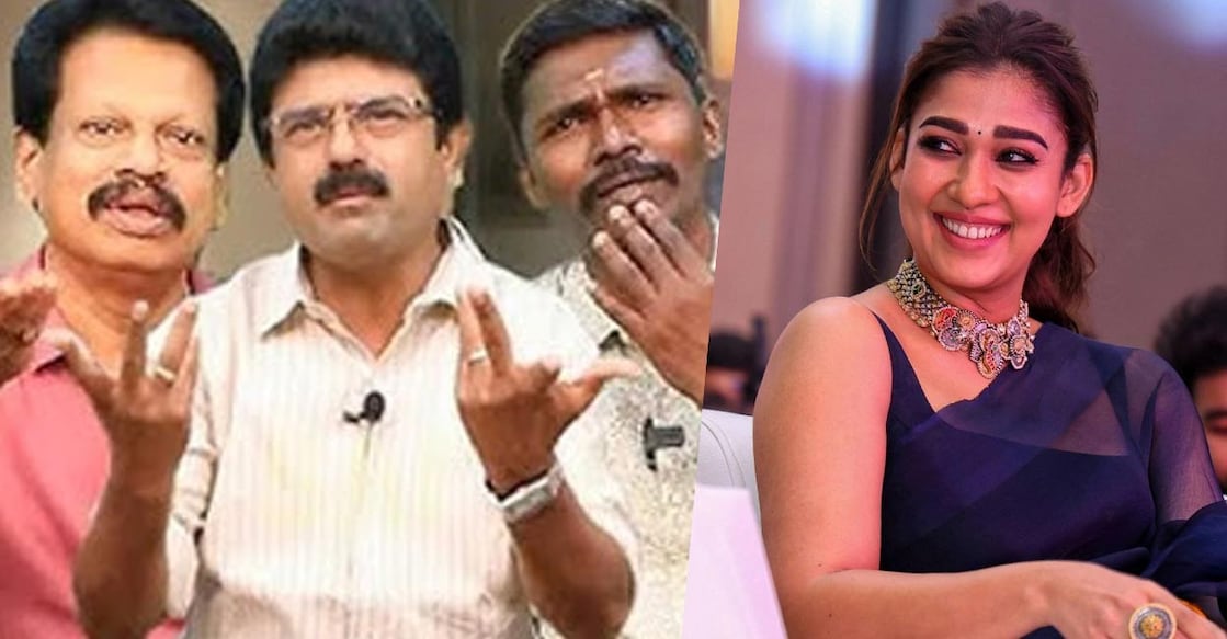 nayanthara-vlogers യൂട്യൂബ് വ്ലോഗേഴ്സ്, നയൻതാര