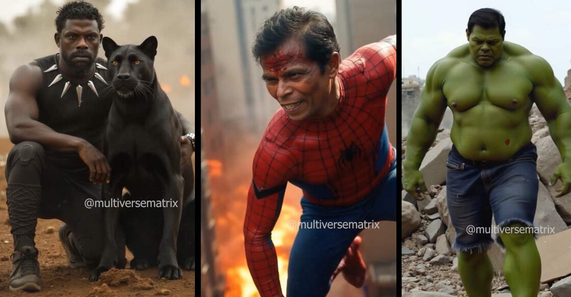 വിനായകൻ, ഇന്ദ്രൻസ്, ഇന്നസന്റ്