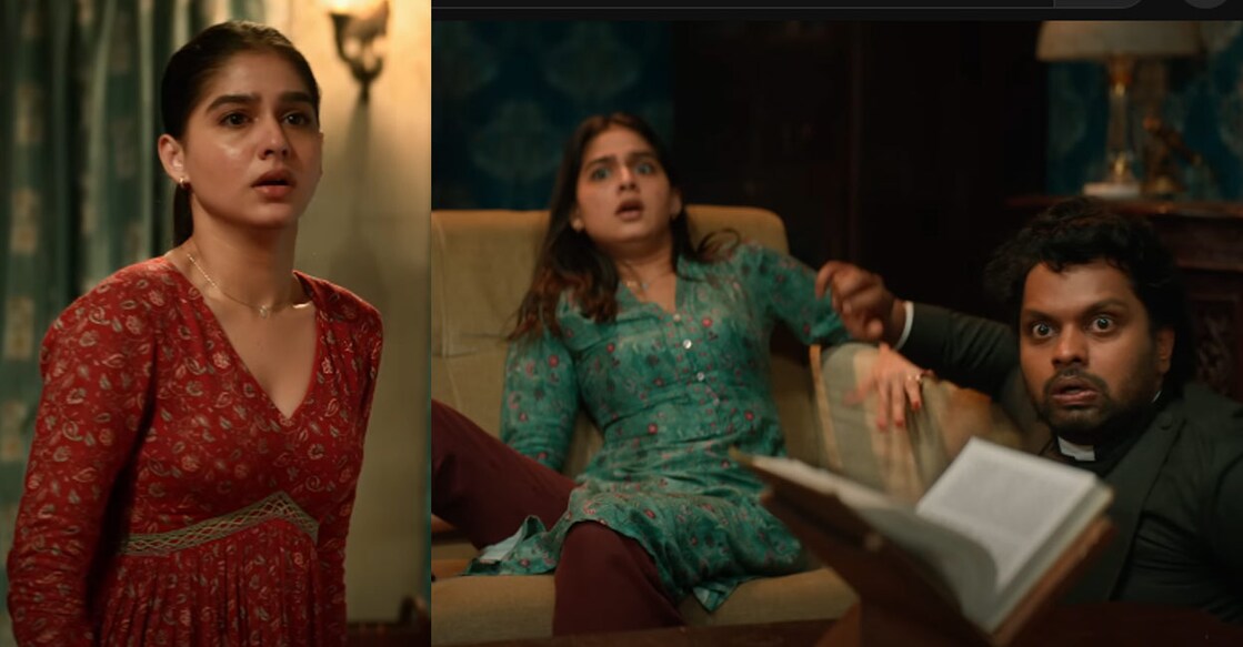 ട്രെയിലറിൽ നിന്നും