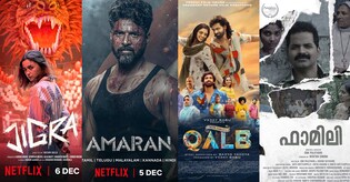 ഫാമിലി, ഖൽബ്, ജിഗ്ര, അമരൻ; ഈ ആഴ്ചയിലെ ഒടിടി റിലീസുകൾ