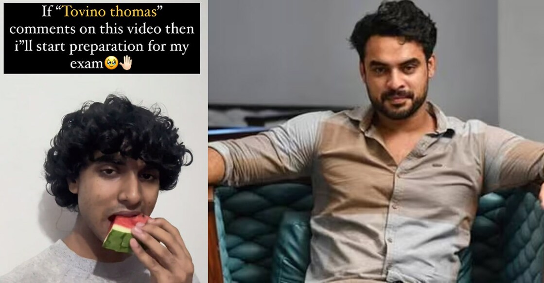 tovino-thomas ഇൻസ്റ്റഗ്രാം വിഡിയോയില് നിന്നും