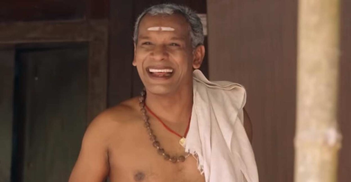 shishyan ഹ്രസ്വചിത്രത്തിൽ നിന്നും