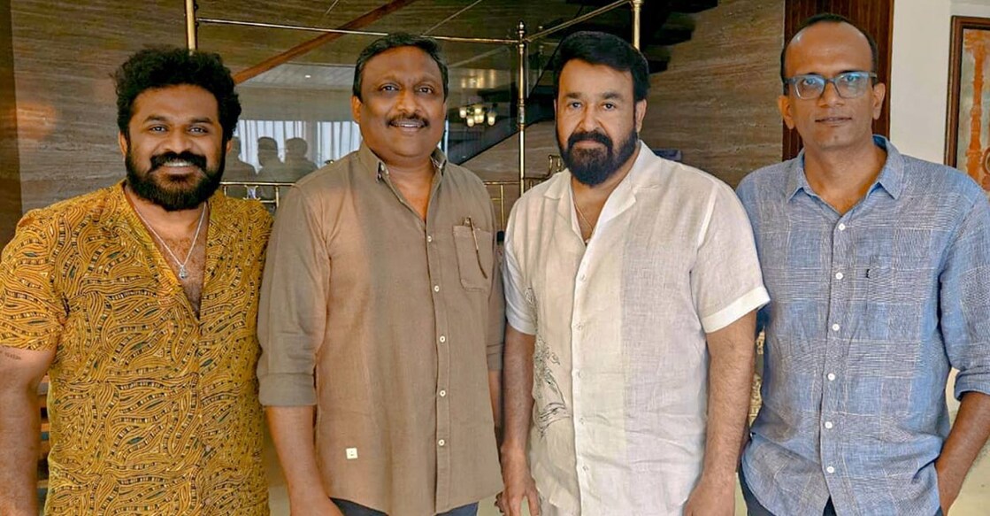 mohanlal-tharun തരുണ് മൂർത്തി, എം. രഞ്ജിത്ത്, കെ.ആർ. സുനിൽ എന്നിവർക്കൊപ്പം മോഹൻലാൽ