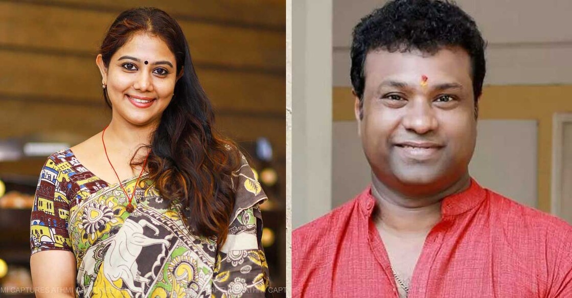 rachana-rlv രചന നാരായണൻകുട്ടി, ആർഎൽവി രാമകൃഷ്ണൻ