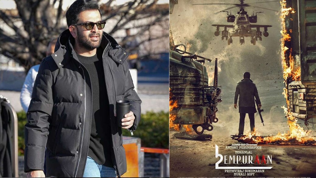 prithviraj-l2 പൃഥ്വിരാജ് സുകുമാരൻ