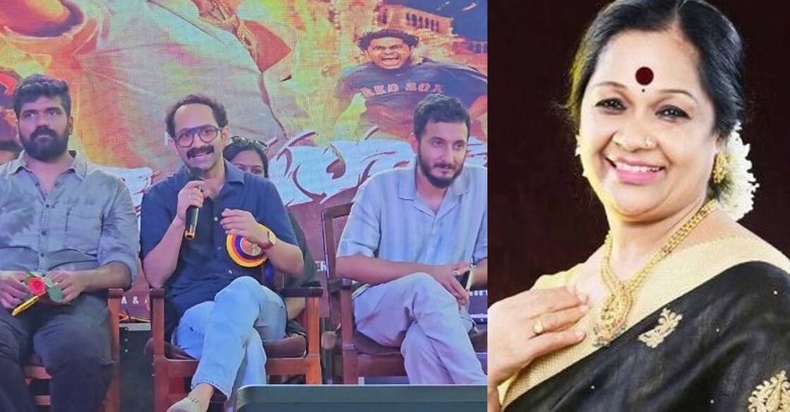 ജിത്തു മാധവനും സുഷിൻ ശ്യാമിനുമൊപ്പം ഫഹദ് ഫാസിൽ, കലാമണ്ഡലം സത്യഭാമ