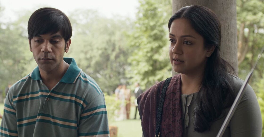 srikanth-trailer ട്രെയിലറിൽ നിന്നും