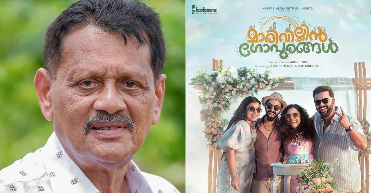 Producer Takes Strict Action Against Aswanth Kok for Negative Movie ...