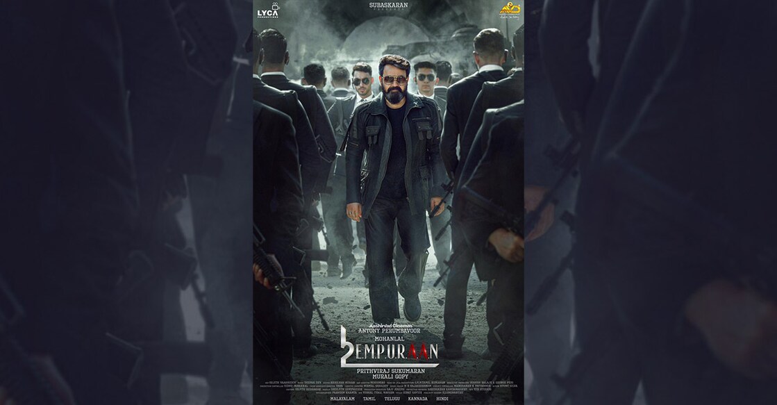 empuraan-first-look പോസ്റ്റർ