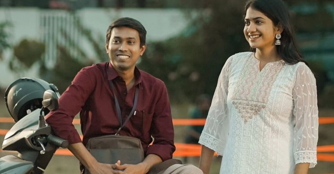 അൽത്താഫും അനാർക്കലി മരിക്കാറും