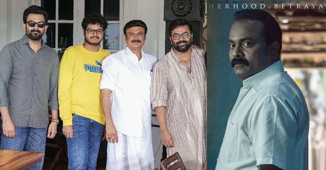 ബൈജു സമൂഹ മാധ്യമങ്ങളിൽ പങ്കുവച്ച ചിത്രം