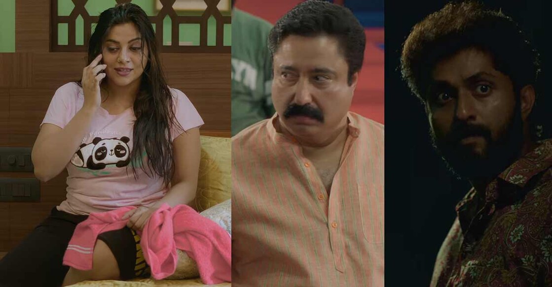 Kudumbasthreeyum-Kunjadum-teaser ടീസറിൽ നിന്നും