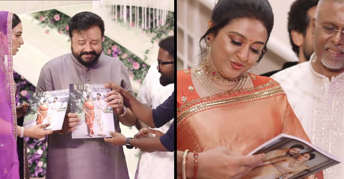 ജയറാമും പാർവതിയും