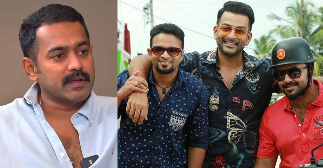 ആസിഫ് അലി, പൃഥ്വിരാജ്, ജയസൂര്യ, ഇന്ദ്രജിത്ത്