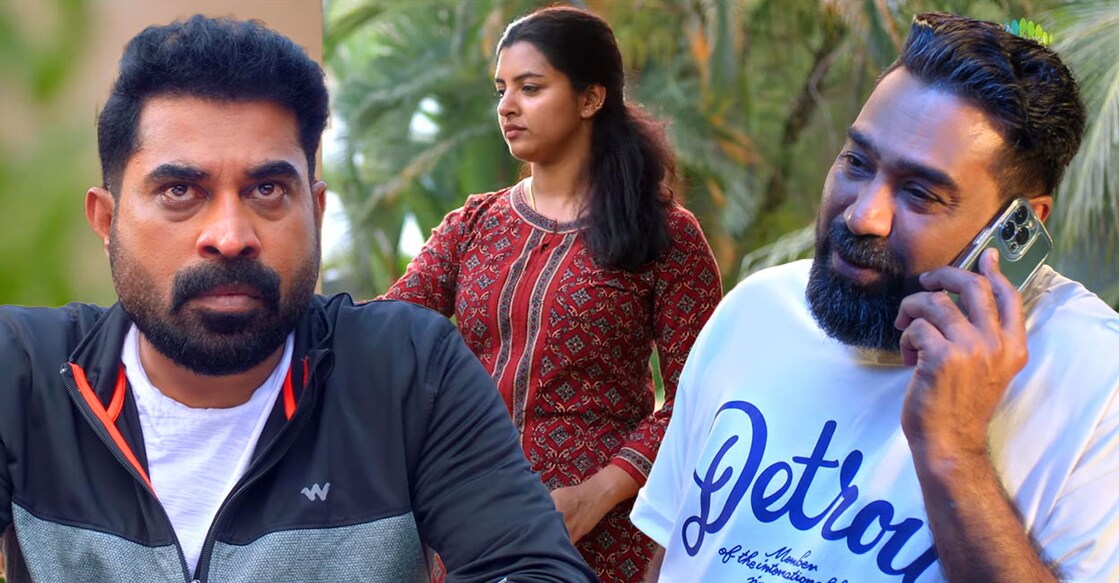 nadanna-sambhavam