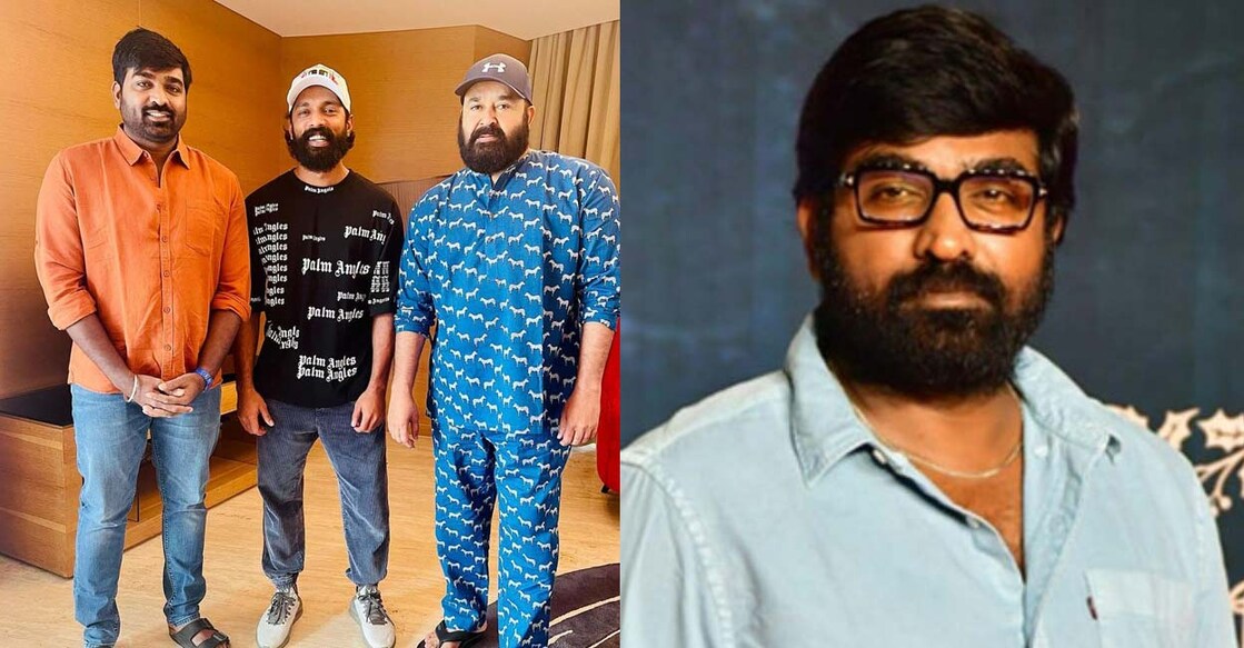 vijay-sethupathi-mohanall മോഹൻലാലിനൊപ്പം വിജയ് സേതുപതി, സ്റ്റൈലിറ്റ് ജിഷാദ് ഷംസുദ്ദീൻ സമീപം