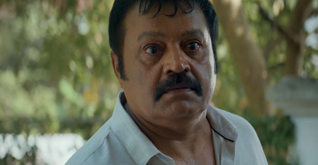 താടിവടിച്ച് സുരേഷ് ഗോപി; ‘വരാഹം’ ടീസർ | Varaaham Teaser