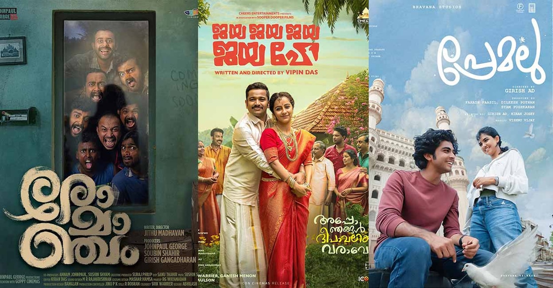 low-budget-film-posters low-budget-film-posters