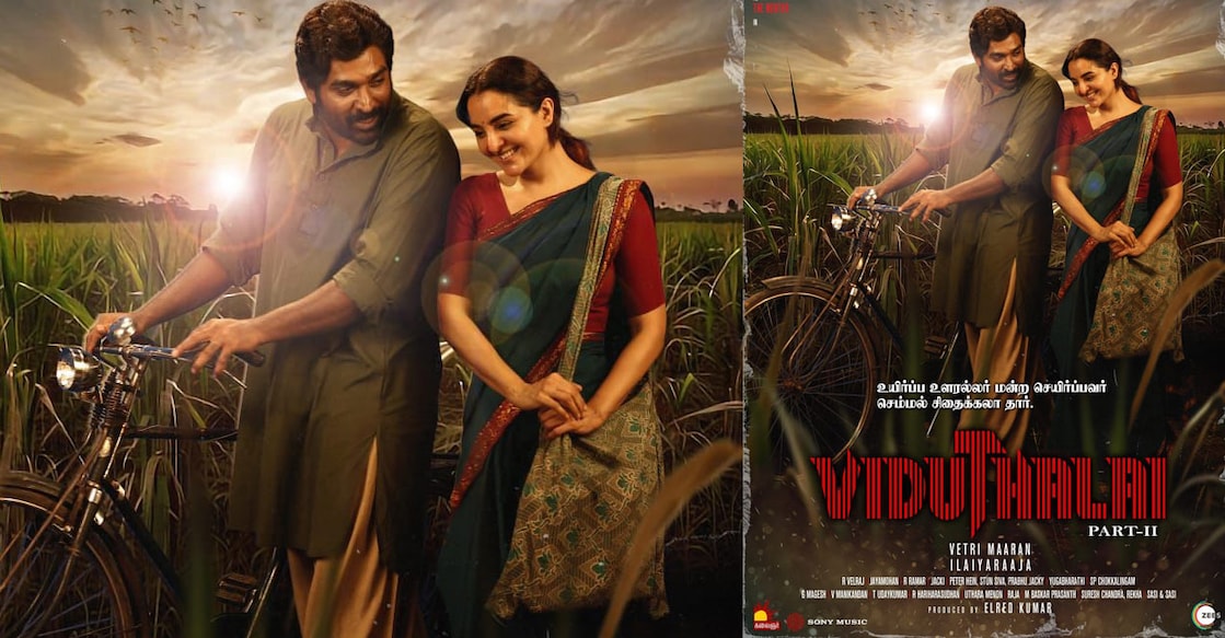 manju-warrier-vijay-sethupathi മഞ്ജു വാരിയർ, വിജയ് സേതുപതി
